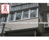 Балконы «под ключ» в Днепропетровске